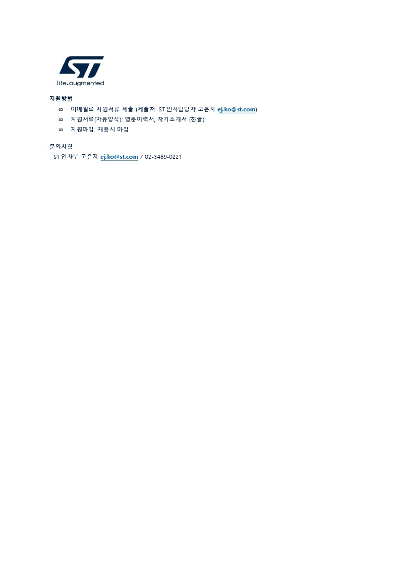 Contents image